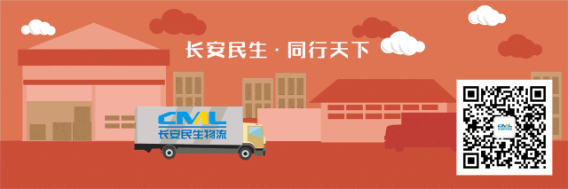 【打赢百日攻坚战&lt;18&gt;】万友汽车：敢啃营销、治亏、改革“硬骨头”