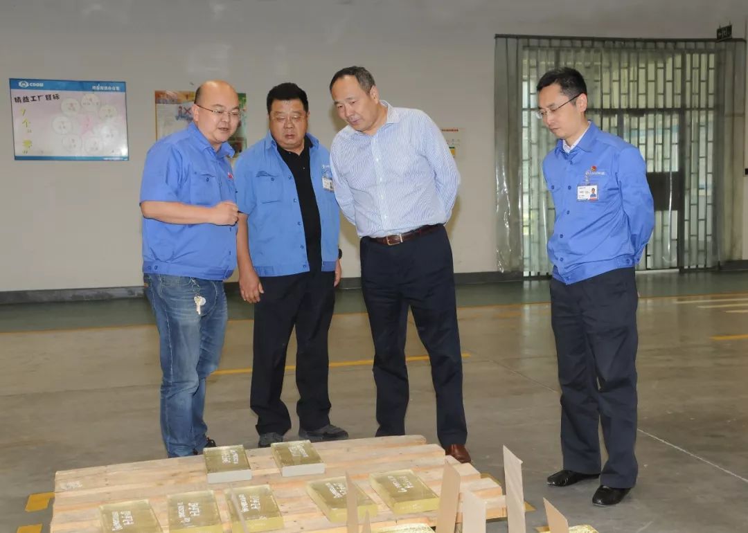 推进自主创新体系建设 积极向科技创新型企业转型——龚艳德调研四川3家企业