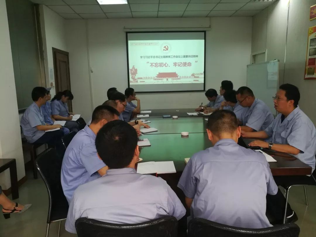 【堡垒行动·特色党委<3>】这家企业为什么一年内三个党建案例在央企推广?