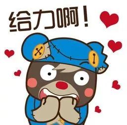 【堡垒行动·特色党委<3>】这家企业为什么一年内三个党建案例在央企推广?