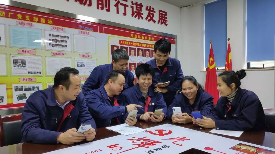 【堡垒行动·标杆支部&lt;1&gt;】车间支部怎么抓？进来看看！