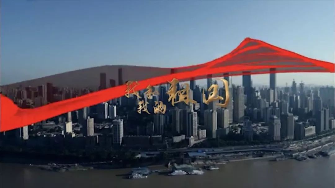 【“我和我的祖国”快闪】兵装集团长安汽车海外青年唱响祖国颂歌