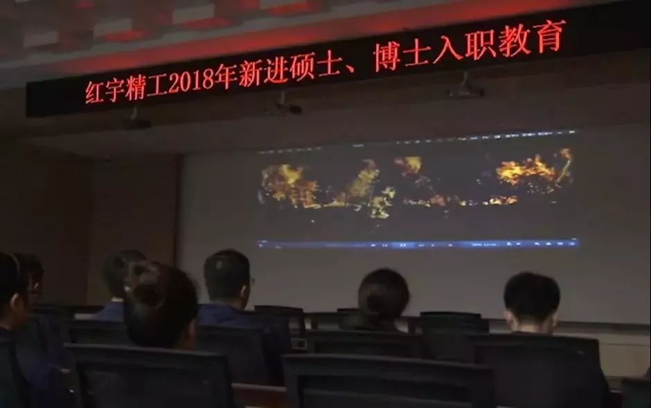 被央视“发现”了!红宇精工登上央视发现之旅频道《纪录东方》栏目