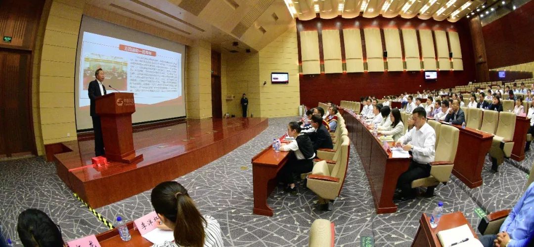 “兵装大讲堂”开讲啦