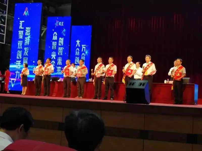 一等奖!一等奖!!