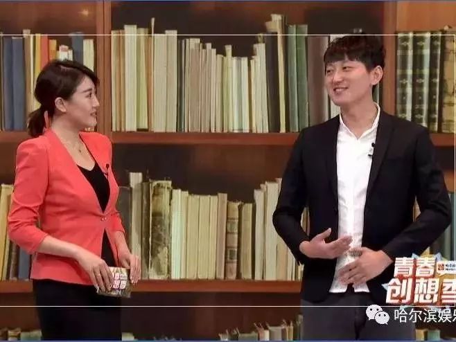 【兵装青年标兵④】东安动力:夏特不“烦恼”