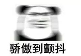 可敬！国庆中的兵装身影