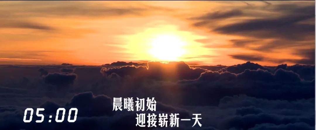 建设工业24小时