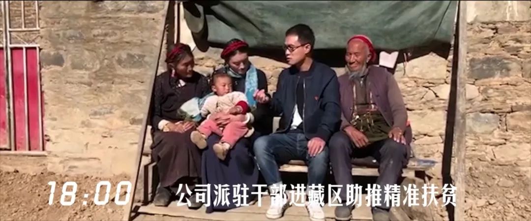 建设工业24小时