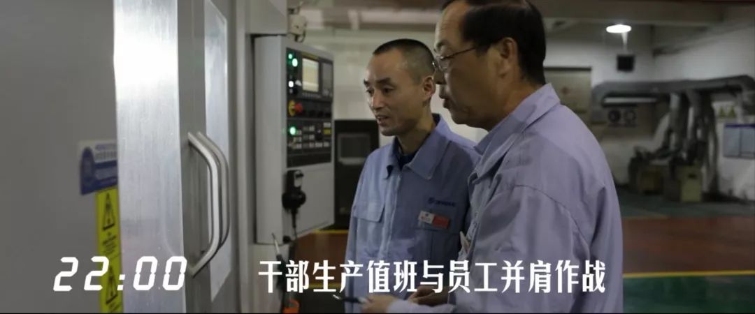 建设工业24小时