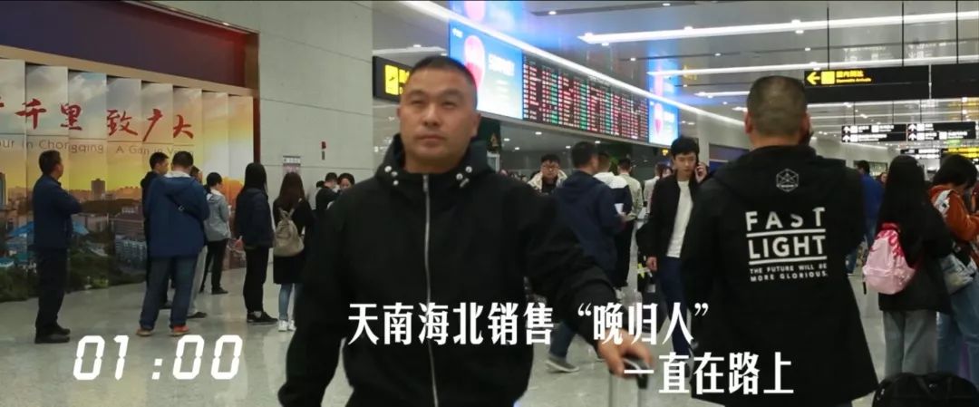 建设工业24小时