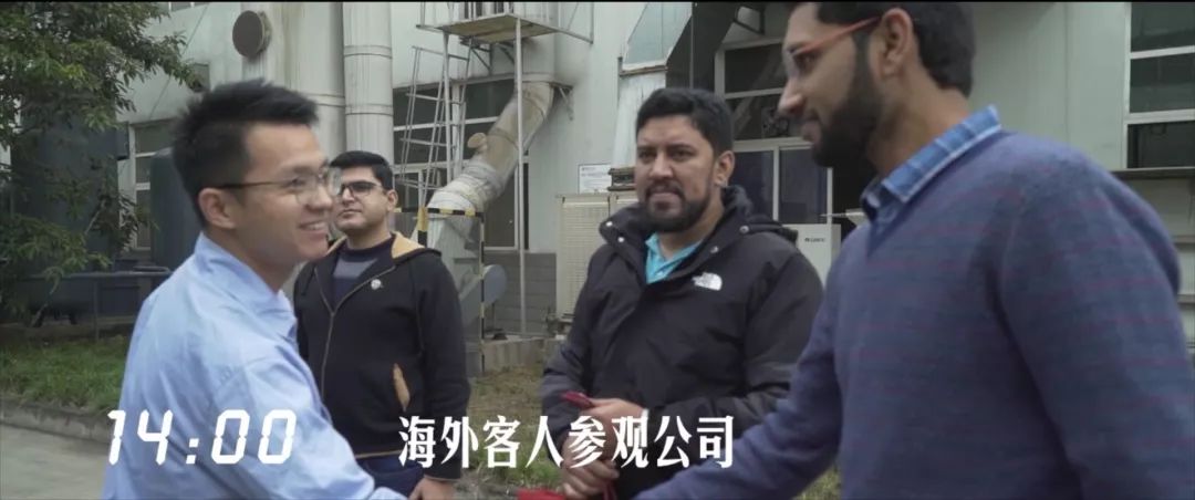 建设工业24小时